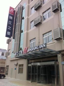 Jinjiang Inn Nantong Textiles City Exterior photo