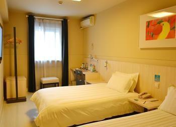 Jinjiang Inn Nantong Textiles City Exterior photo